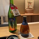 橦木町 しみず - あたごのまつ