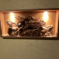 龍太楼 - 