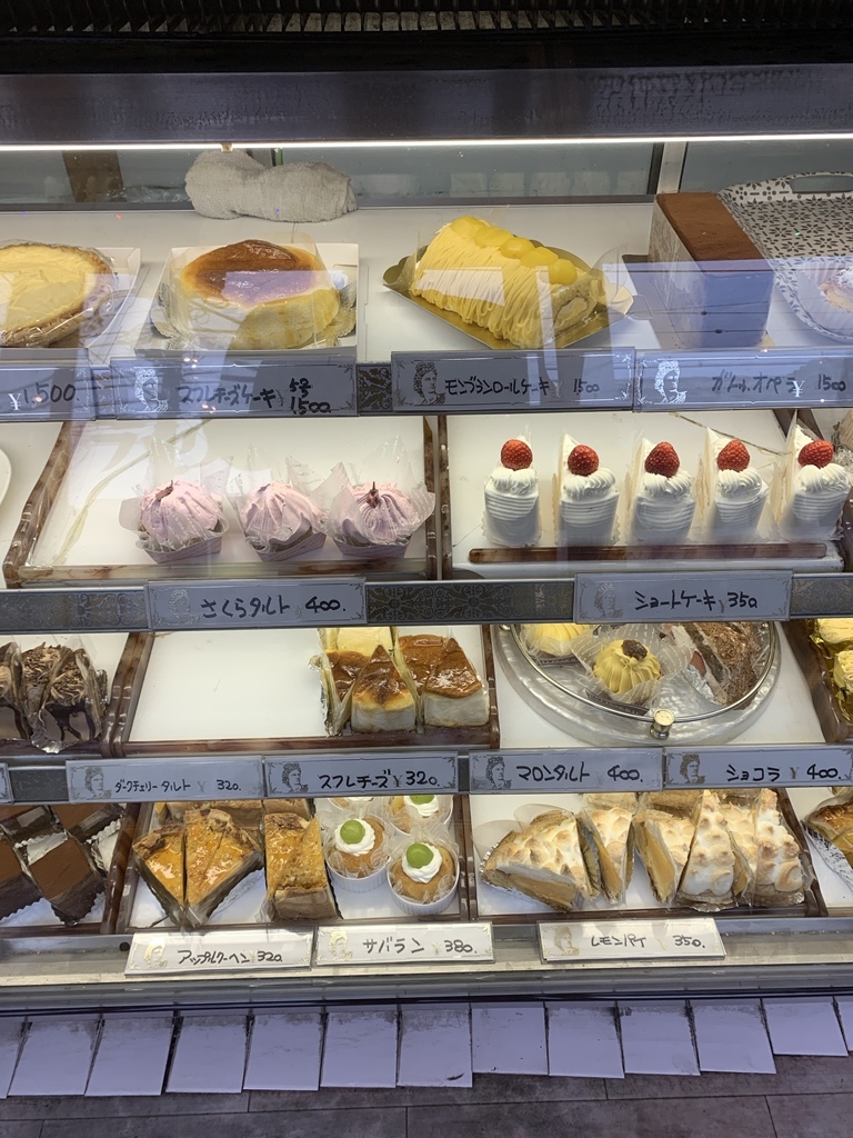 こんにちは☺️ 節分ケーキのご案内です👹 👹赤鬼ショートケーキ