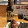 魚真 渋谷店