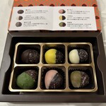 銀座鈴屋 - 料理写真: