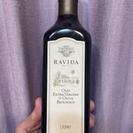 ラ・ボッテガイア - 