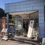 ミュゼア コーヒー - 