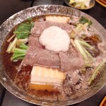 別邸翠風荘慶山 - 