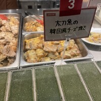 W Toranomon -the market- - 