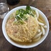 みやけうどん