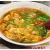 元祖辛麺屋 桝元 行橋店