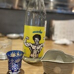 サカナのめしや 天端 - 