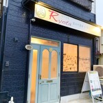 創作料理Ryota  - 