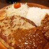びっくりドンキー - カレーバーグディッシュ L ご飯大盛