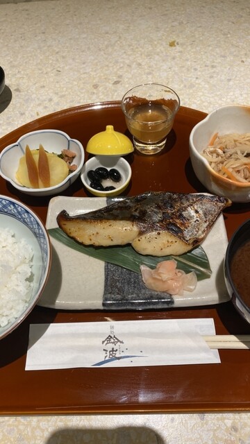 Suzunami Sakae Mori No Chikagaiten photo 5