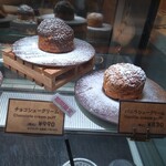 Patisserie TEN & - 