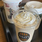 タリーズコーヒー - 