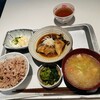 ふ定食屋