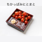麺処極み - 