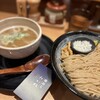 麺匠たか松 京都駅ビル拉麺小路店