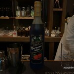 The Bar Vieux Carre2 - 