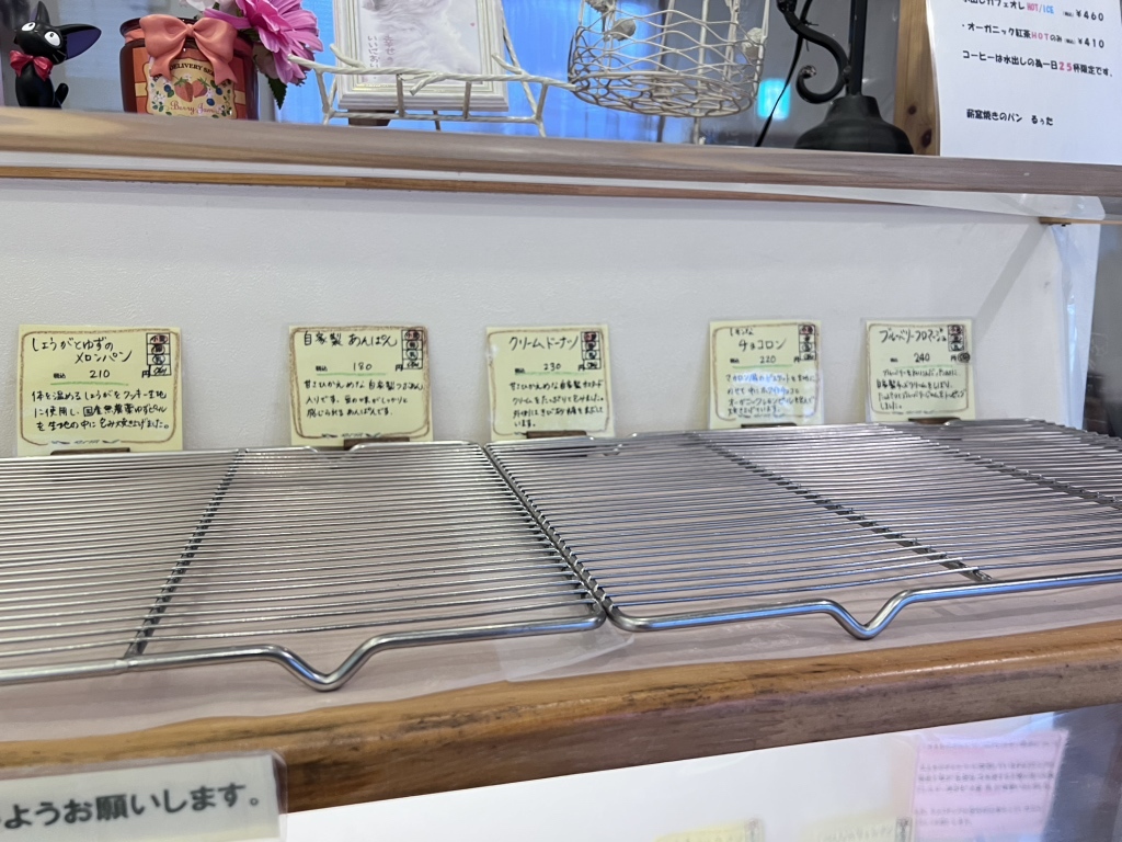 るぅたページ るぅた (@makigamayakipan_ruta) • Instagram photos and videos