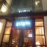 grigio la tavola - 