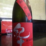 手打そば千花庵 - 紀土