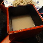 手打そば千花庵 - 濃厚蕎麦湯