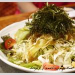 本格炭火焼肉わたなべ - 