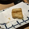 長崎天麩羅 こうてん 恵比寿店