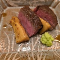 是しん - 