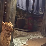 北谷ダイニング ちゃぁぶー - 