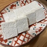 北谷ダイニング ちゃぁぶー - 