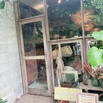 ビーナチュラル - 