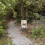 ビーナチュラル - 