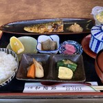 和陽館 - 