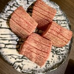 Ushi Yaki no Tomo - 特上黒タン塩　4180円