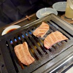 Ushi Yaki no Tomo - 黒タン塩
