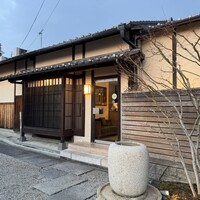 イル ギオットーネ 京都本店 - 
