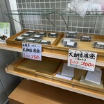 千鳥屋宗家 - 店内