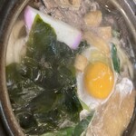 万渡火 - 