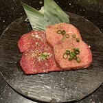 焼肉 いのうえ - 