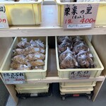 千鳥屋宗家 - 店内