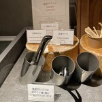 グランドメルキュール - 温泉ラウンジのアイスサービス   右隣にはドリンクも有ります  