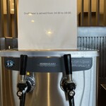 グランドメルキュール - 生ビールサーバー  １８時までです