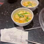 焼肉 いのうえ - 