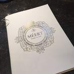 Pâtisserie Méert - 