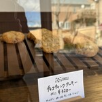 クイーンズ ジェット - 