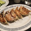 大谷餃子店 宇都宮駅西口店