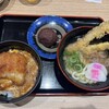 資さんうどん 両国店
