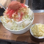 楽天家 - 