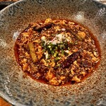 中華スタンド ピュー - 