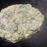 楽天家 - 